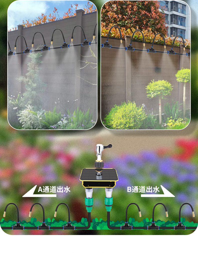 X8 Remote Solar Intelligent Wa - Timer Dual Outlet review and price