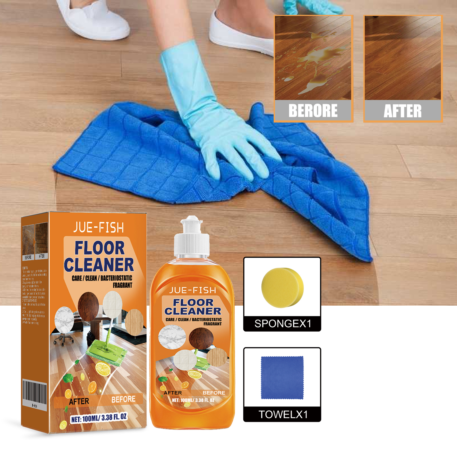 Jue Fish Floor Cleaner Set For - Ceramic Tile Floor review and price