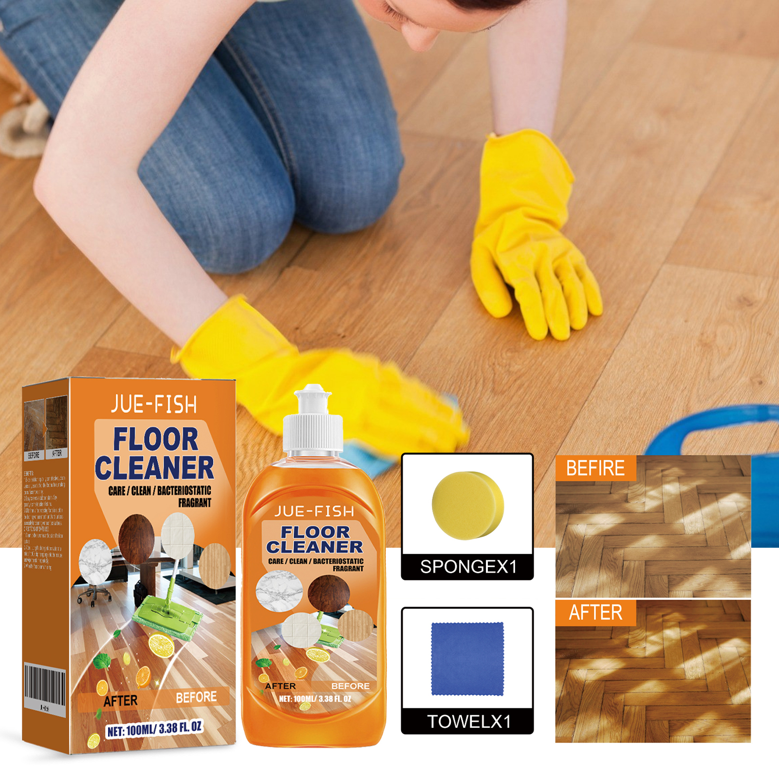Jue Fish Floor Cleaner Set For - Ceramic Tile Floor review and price