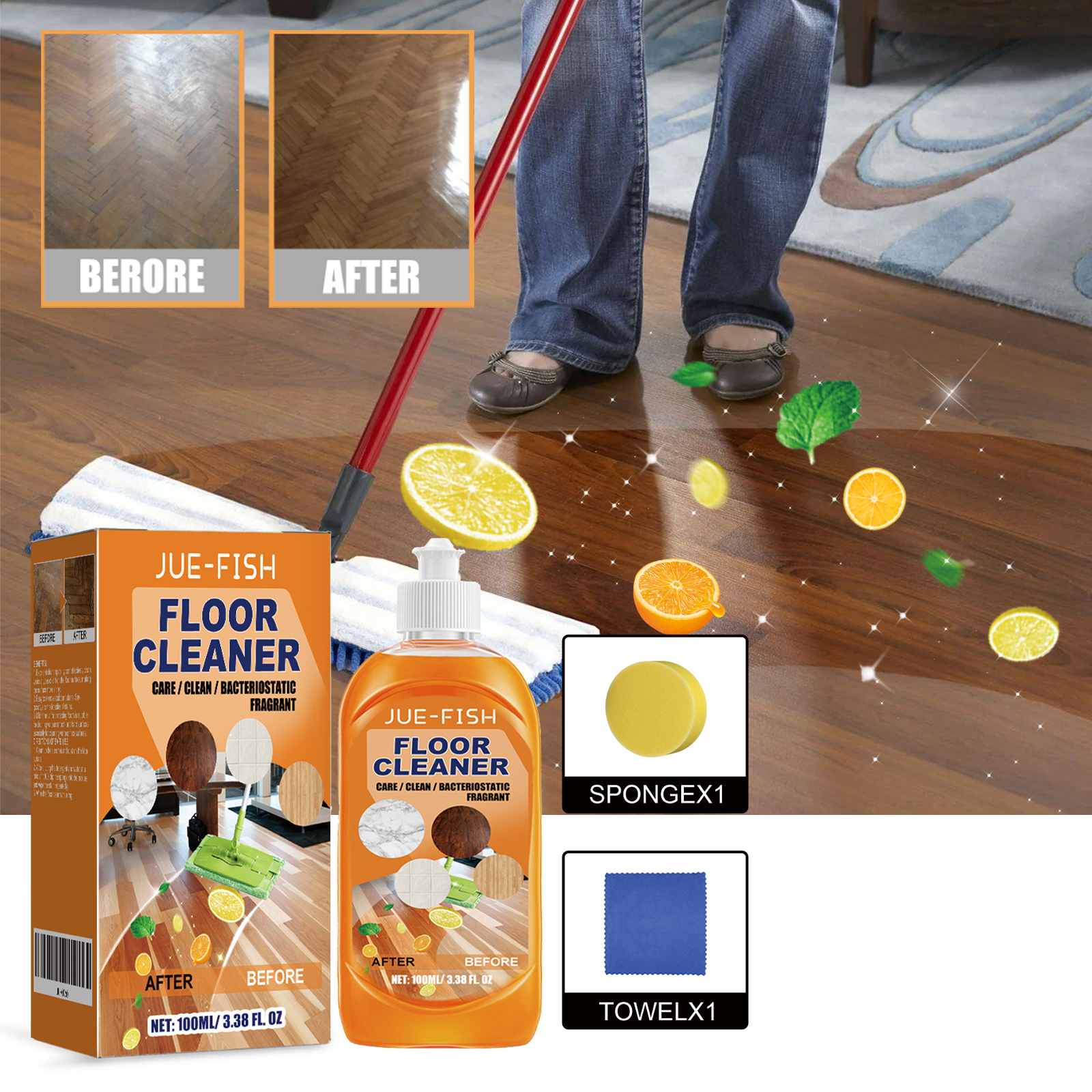 Jue Fish Floor Cleaner Set For - Ceramic Tile Floor review and price